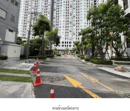 picture CONDO 26.12 Sq.m. Bang Sue Bangkok for 2.5M - 3/7