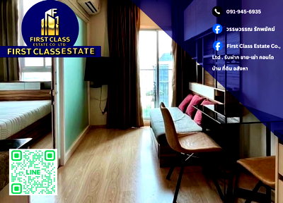 Condos for rent : 🏠 Condo For Rent Noble Revolve Ratchada 2 🏠