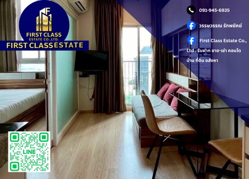 🏠 Condo For Rent Noble Revolve Ratchada 2 🏠