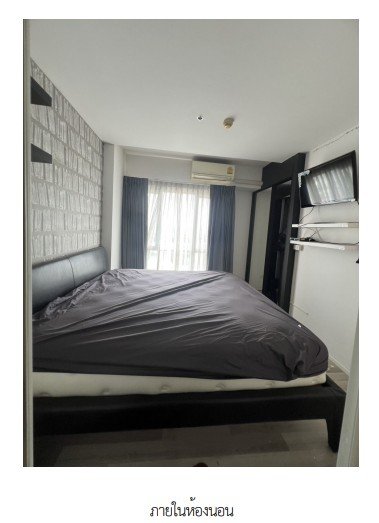 picture CONDO 64.28 Sq.m. Pak Kret Nonthaburi for 4M - 11/19