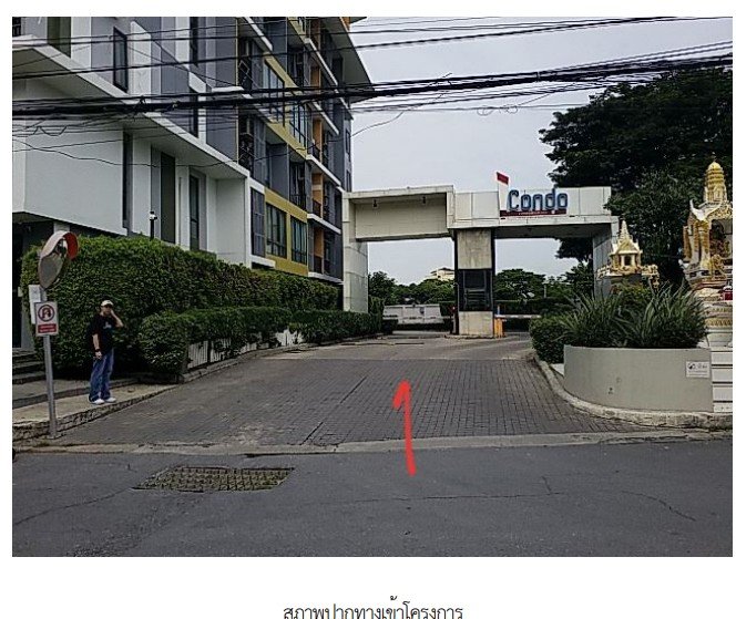 รูป ห้องชุด/คอนโดมิเนียม 33.93 ตร.ม. โครงการ ไอคอน โดสุขุมวิท  103 กรุงเทพ บางนา กรุงเทพมหานคร 2.2M - รูปที่ 2/14