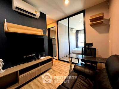 Condos for sale : 1-BR Condo at Niche Mono Sukhumvit-Bearing near BTS Bearing (ID 1502658)