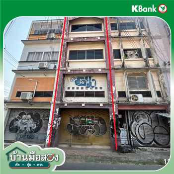 รูป อาคารพาณิชย์ 15 ตร.วา เมืองนครราชสีมา นครราชสีมา 2.1M - รูปที่ 24/26