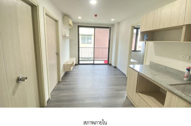รูป ห้องชุด/คอนโดมิเนียม 37.16 ตร.ม. ห้องชุด โครงการ โกลเด้น คอนโด เครือสหพัฒน์ อาคารบี ชลบุรี ศรีราชา ชลบุรี 2M - รูปที่ 9/20