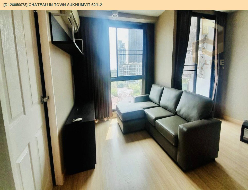 รูป DL26050078 ให้เช่าคอนโด ชาโตว์ อินทาวน์ สุขุมวิท 62/1 เฟส 2 (Chateau In Town Sukhumvit 62/1-2) ใกล้ - พร้อมเข้าอยู่ โทรด่วน 0800343450 LineID @655ebbvc - รูปที่ 3/13