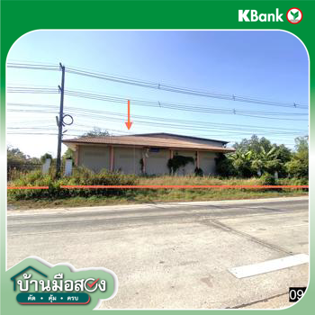รูป โกดัง 1881 ตร.วา เมืองหนองบัวลำภู หนองบัวลำภู 19.4M - รูปที่ 22/24