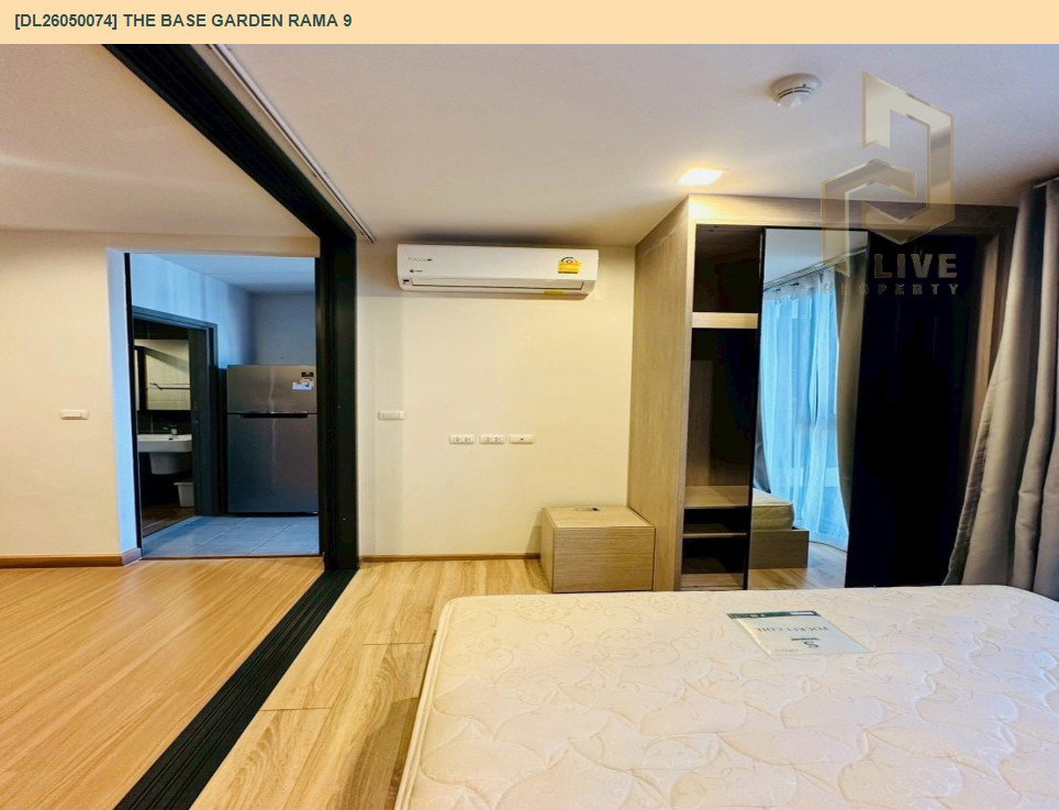 รูป DL26050074 ขายคอนโด เดอะ เบส การ์เดน พระราม 9 (The Base Garden Rama 9 ) ใกล้ สายสีส้ม พร้อมเข้าอยู่ โทรด่วน 0638692663 LineID @655ebbvc - รูปที่ 5/15