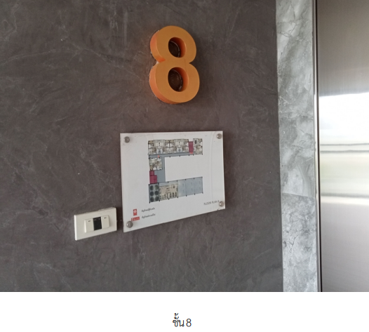 รูป ห้องชุด/คอนโดมิเนียม 33.57 ตร.ม. โครงการ เดอะ รอยัล ฮิลล์สามมุข คอนโดมิเนียม ชลบุรี เมืองชลบุรี ชลบุรี 1.9M - รูปที่ 4/23