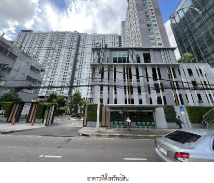 picture CONDO 26.12 Sq.m. Bang Sue Bangkok for 2.5M - 4/7