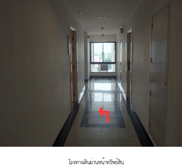 รูป ห้องชุด/คอนโดมิเนียม 38.73 ตร.ม. ห้องชุด โครงการ เดอะ เนสท์ สุขุมวิท 22 กรุงเทพมหานคร คลองเตย กรุงเทพมหานคร 6M - รูปที่ 7/19