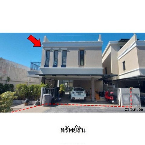 รูป ZHL0169 ขายบ้านเดี่ยว อัลติจูด มาสเทอรี่ พหลโยธิน 24 แขวง จอมพล เขต จตุจักร จังหวัด กรุงเทพมหานคร - รูปที่ 1/8