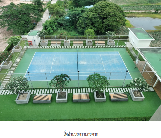 picture CONDO 41.57 Sq.m. Sattahip Chonburi for 5.4M - 21/25