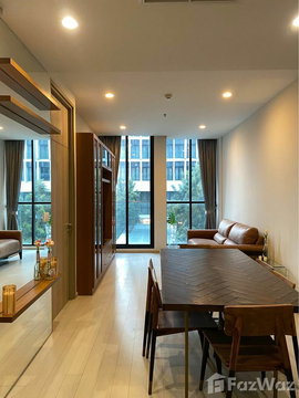 2 Bedroom Condo for sale at Noble Ploenchit  1046748
