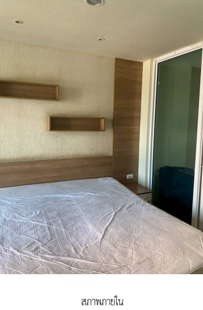 รูป ห้องชุด/คอนโดมิเนียม 30.08 ตร.ม. ห้องชุด คาร์พิเดี้ยม คอนโด ทาวน์ C ระยอง เมืองระยอง ระยอง 1.4M - รูปที่ 14/20