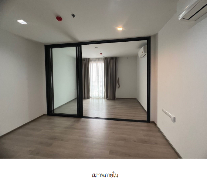 รูป ห้องชุด/คอนโดมิเนียม 32.88 ตร.ม. โครงการ เดอะไลน์พหลโยธิน พาร์ค อาคาร บี กรุงเทพมหานคร จตุจักร กรุงเทพมหานคร 4.9M - รูปที่ 8/17
