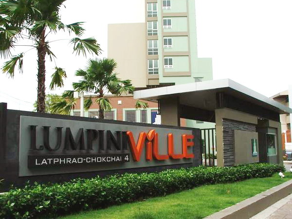 รูป ให้เช่าคอนโด ลุมพินี วิลล์ ลาดพร้าว - โชคชัย 4 (Lumpini Ville Latphrao - Chokchai 4) - รูปที่ 10/10