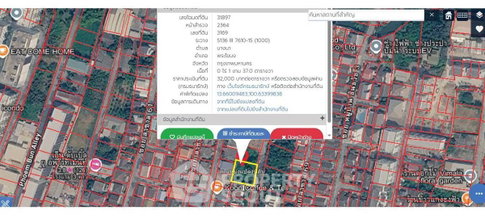 ที่ดินสำหรับปล่อยขาย 948 ตารางเมตร แถว ใกล้ ลาซาล (ID 2873992)