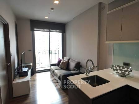1-BR Condo at Ceil By Sansiri near BTS Thong Lor (ID 2874457)