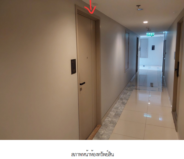 picture CONDO 24.63 Sq.m. Muang Nonthaburi Nonthaburi for 1.9M - 7/12