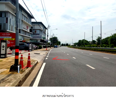 CONDO 32.95 Sq.m. Khan Na Yao Bangkok for 2.2M