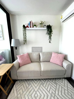 Condos for rent : 🔥🔥🔥 For Rent Condo , The Base Park East Sukhumvit 77 , BTS-On Nut , Phra Khanong Nuea , Thawi Watthana , Bangkok , CX-153246 ✅ Live chat with us ADD LINE @connexproperty ✅ 🔥🔥🔥