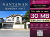 listing thumbnail image 0