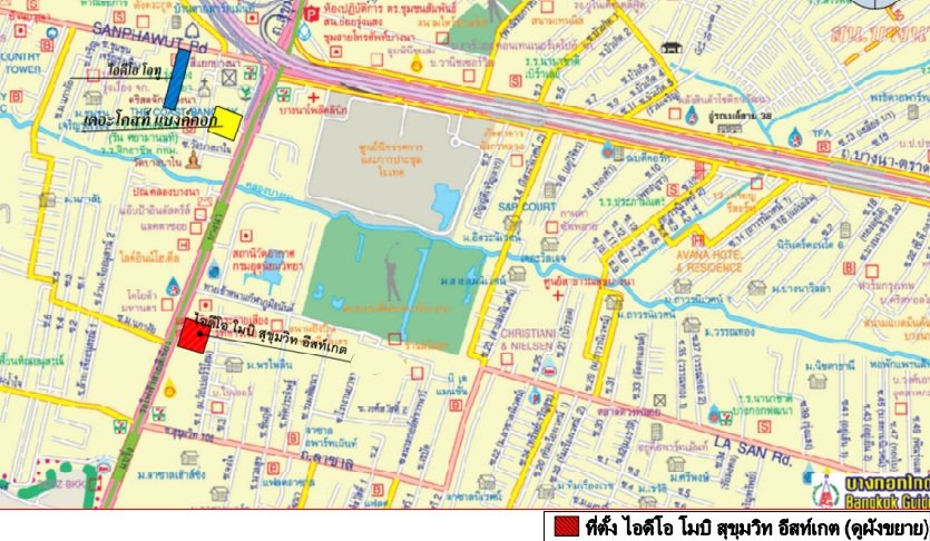 picture CONDO 22.04 Sq.m. Bang Na Bangkok for 2.6M - 13/13