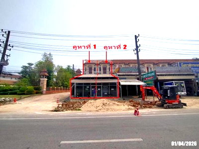 Shophouses for sale : SHOP HOUSE 62 Sq.w. Nongkai for 8M