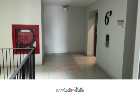 รูป ห้องชุด/คอนโดมิเนียม 31.42 ตร.ม. ห้องชุด โครงการ โดว์เช่ อุดมสุข กรุงเทพมหานคร บางนา กรุงเทพมหานคร 2.7M - รูปที่ 6/13