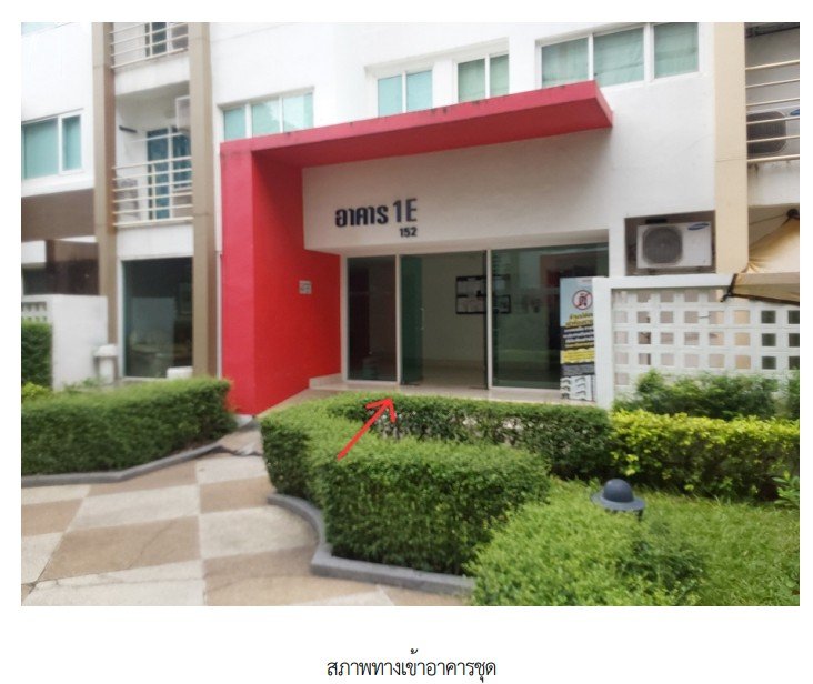 picture CONDO 30.24 Sq.m. Phasi Charoen Bangkok for 1.2M - 4/20