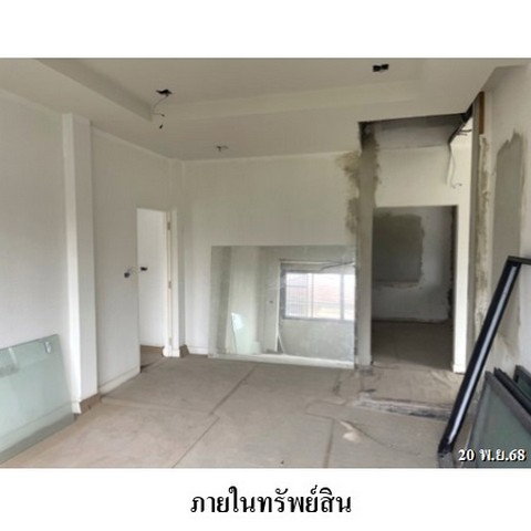 รูป Z3A0351 ขายบ้านเดี่ยว เศรษฐสิริ วัขรพล แขวง ออเงิน เขต สายไหม จังหวัด กรุงเทพมหานคร - รูปที่ 6/8
