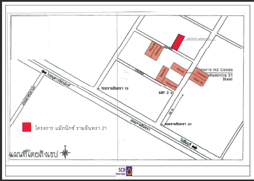 picture CONDO 23.19 Sq.m. Bang Khen Bangkok for 1.9M - 7/7