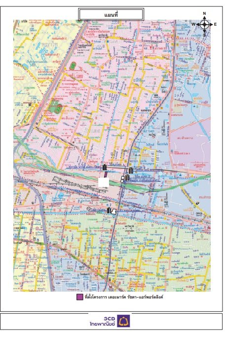 picture CONDO 31.68 Sq.m. Ratchathewi Bangkok for 2.4M - 5/5