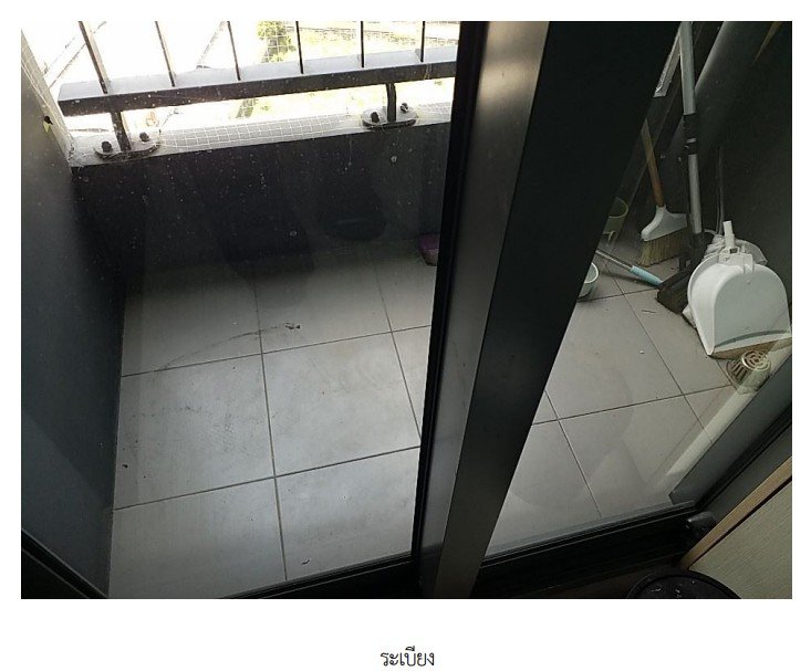 picture CONDO 22.04 Sq.m. Bang Na Bangkok for 2.6M - 11/13