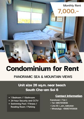 Condos for rent : Beautiful Sea & Mountain View Condo for Rent – Lumpini Seaview Cha-am (13th Floor)