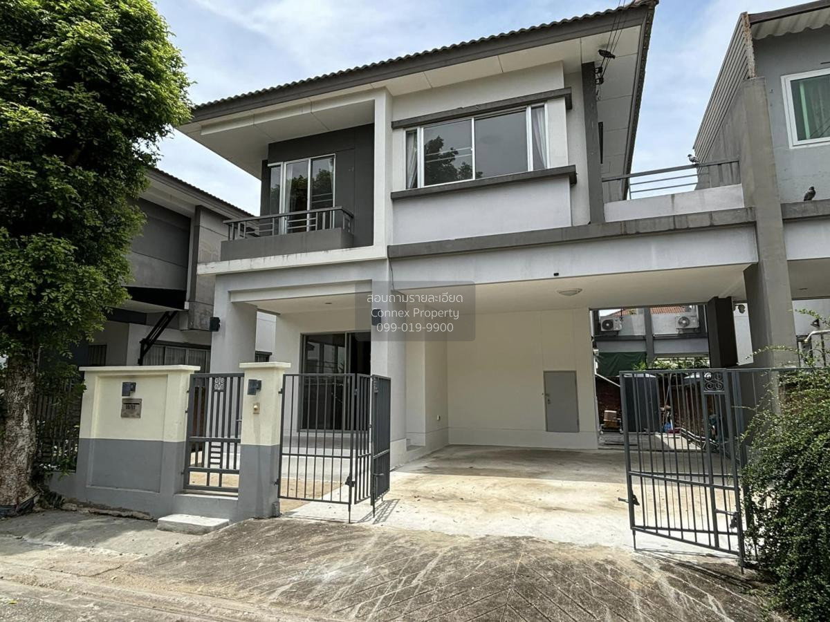 รูป เช่าบ้าน  เอโทล บาหลี บีช อ่อนนุช-ลาดกระบัง ลาดกระบัง เขต ลาดกระบัง กรุงเทพ CX-106243 ✅ ทักไลน์ @connexproperty ตอบทันที ทีมงานมืออาชีพ ✅ - รูปที่ 4/12