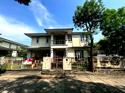 บ้านเดี่ยว ถนนลาดพร้าว : ขายบ้านเดี่ยว หมู่บ้านลาดพร้าว 1 ประดิษฐ์มนูธรรม เลียบด่วนรามอินทรา โยธินพัฒนา 11 ใกล้เซ็นทรัลอีสต์วิลล์