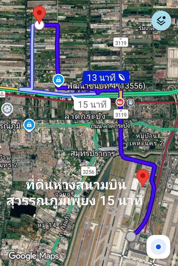 รูป ที่ดินเปล่าถมแล้ว 3 ไร่ ใกล้สุวรรณภูมิ - รูปที่ 6/6