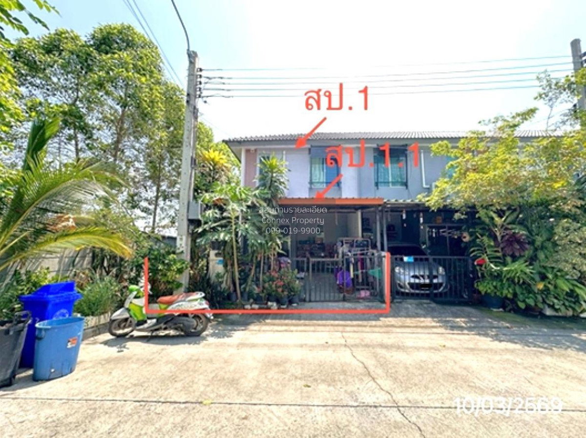 รูป ขายทาวน์เฮ้าส์/ทาวน์โฮม  บ้านพฤกษา 125 ลาดกระบัง - สุวรรณภูมิ 3 หนองปรือ บางพลี สมุทรปราการ CX-153310 ✅ ทักไลน์ @connexproperty ตอบทันที ทีมงานมืออาชีพ ✅ - รูปที่ 1/1