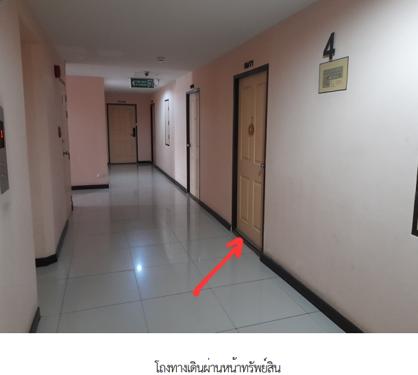 รูป ห้องชุด/คอนโดมิเนียม 30.39 ตร.ม. ห้องชุด โครงการ บี คอนโด  สมุทรปราการ บางพลี สมุทรปราการ 1.6M - รูปที่ 6/17