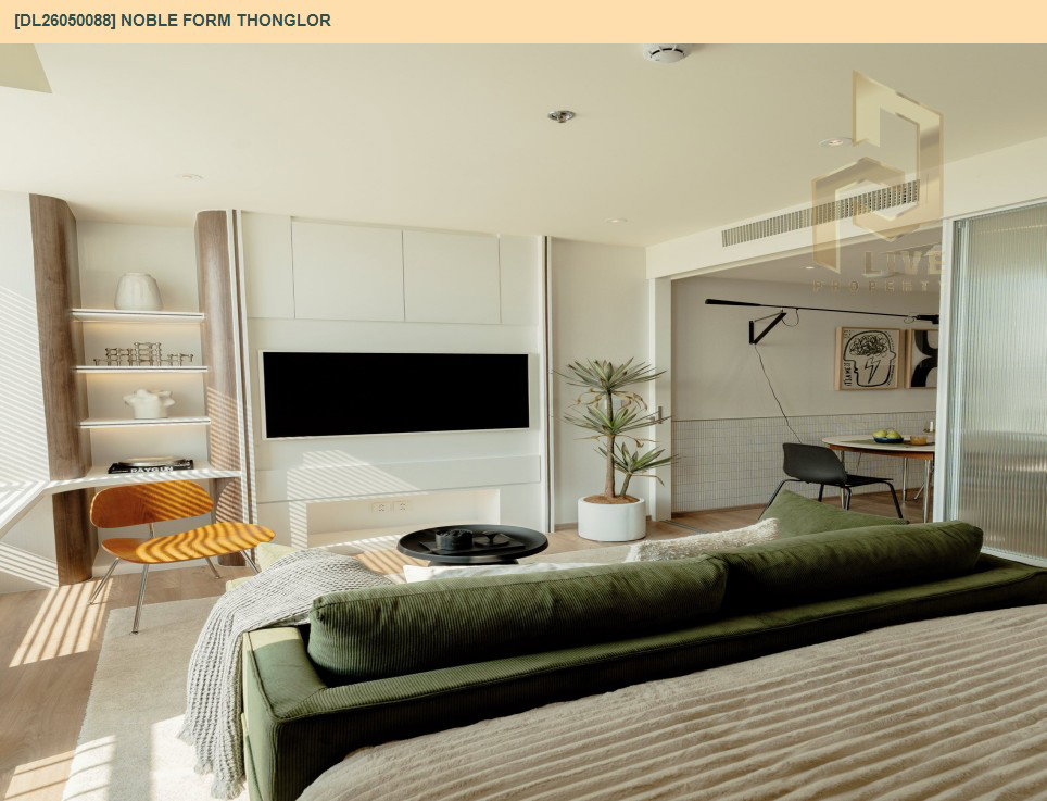 รูป DL26050088 ให้เช่าคอนโด โนเบิล ฟอร์ม ทองหล่อ (Noble form Thonglor) ใกล้ BTS ทองหล่อ พร้อมเข้าอยู่ โทรด่วน 0614453194 LineID @162cjixi - รูปที่ 3/10