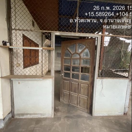 รูป บ้านเดี่ยว 215 ตร.วา หัวตะพาน อำนาจเจริญ 1.7M - รูปที่ 17/42