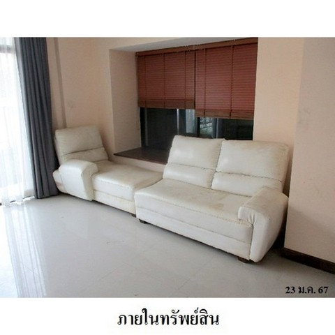 picture FOR SALE  HOUSE PROPERTY  8936000 BAHT. - 3/8