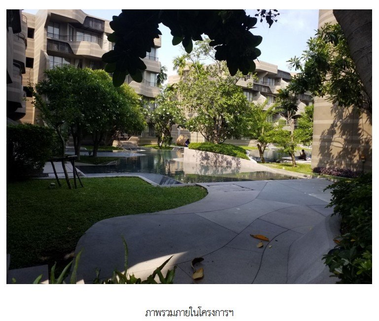 รูป ห้องชุด/คอนโดมิเนียม 46.62 ตร.ม. ห้องชุด โครงการ บ้านแสนงาม เพชรบุรี ชะอำ เพชรบุรี 4.4M - รูปที่ 5/16