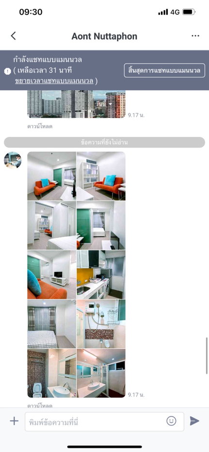 รูป 🔥ด่วน ห้องไปไวมากกก Code: 26KJ2245  ให้เช่า Bangkok Horizon Ramkhamhaeng ✅ Add Line @kjcondo (มี@ข้างหน้าด้วยนะคะ) - รูปที่ 16/18