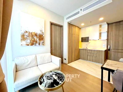 ขายคอนโด : คอนโด 1-ห้องนอน ที่ เซเลส อโศก ใกล้ MRT สุขุมวิท (ID 2870723)
