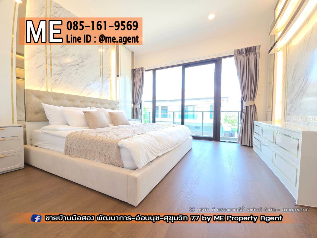 รูป ห้ามพลาด! บ้านสวย แต่งหรู เดอะ ซิตี้ พัฒนาการ ทำเลศักยภาพ  เพียง 10–15 นาที ใกล้ทองหล่อ / เอกมัย (BO22-66) - รูปที่ 4/18