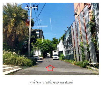 Condos for sale : CONDO 26.18 Sq.m. Bang Khun Thian Bangkok for 2.3M