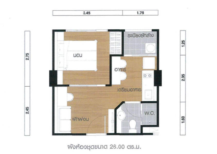 picture CONDO 22.63 Sq.m. Bueng Kum Bangkok for 1.6M - 9/11