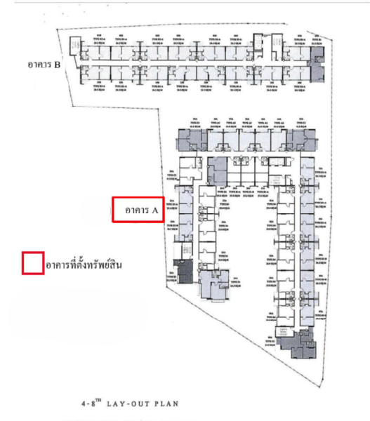 รูป ห้องชุด/คอนโดมิเนียม 38.73 ตร.ม. ห้องชุด โครงการ เดอะ เนสท์ สุขุมวิท 22 กรุงเทพมหานคร คลองเตย กรุงเทพมหานคร 6M - รูปที่ 18/19